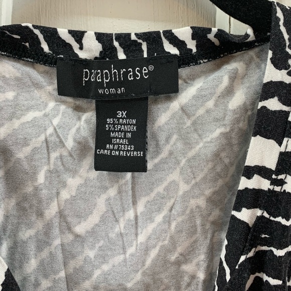 Paraphrase Zebra Print Button Up Top - Picture 3 of 5